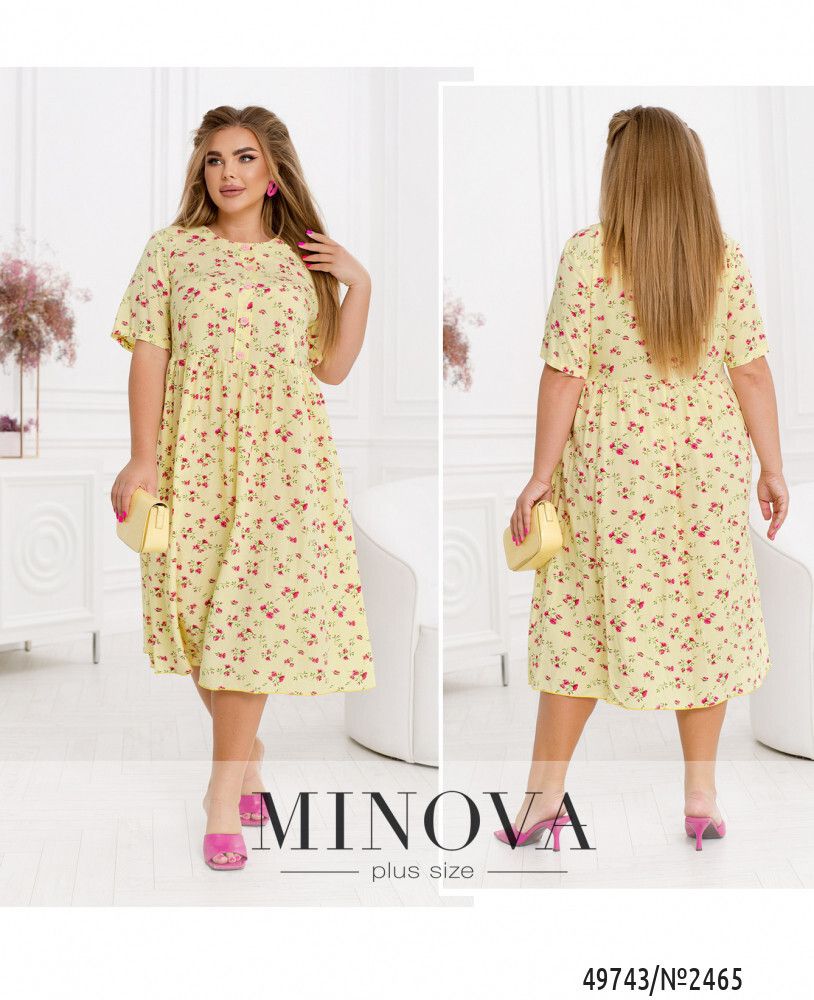 Платье 2465-желтый Minova