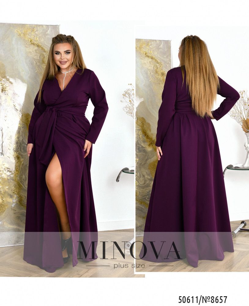 Платье 8657-марсала Minova