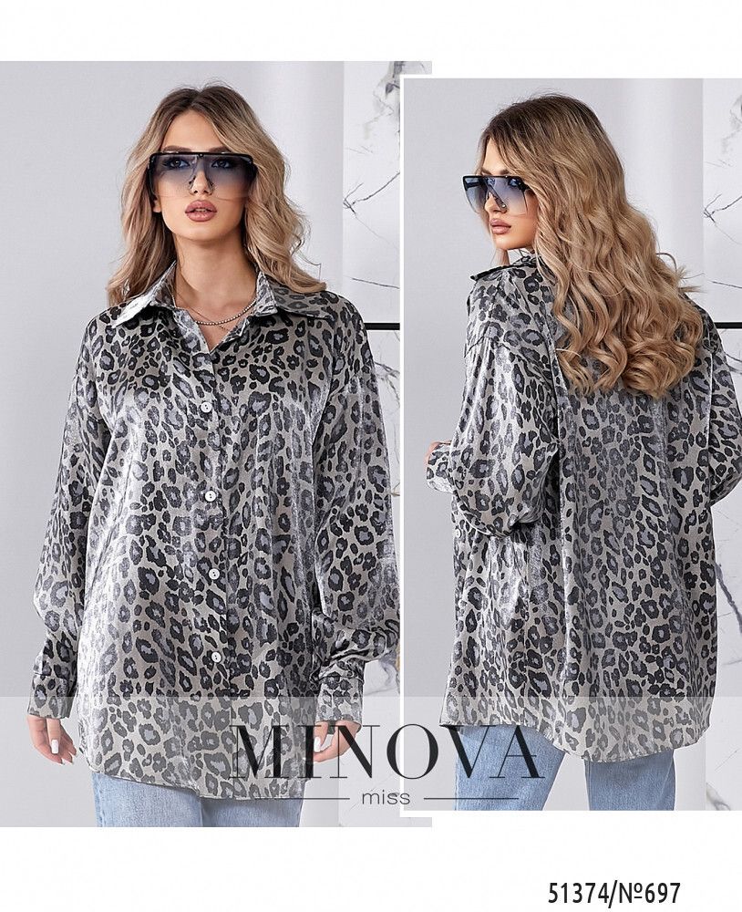 Рубашка 697-серый Minova