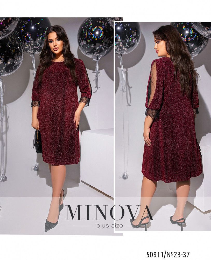Платье 23-37-марсала Minova