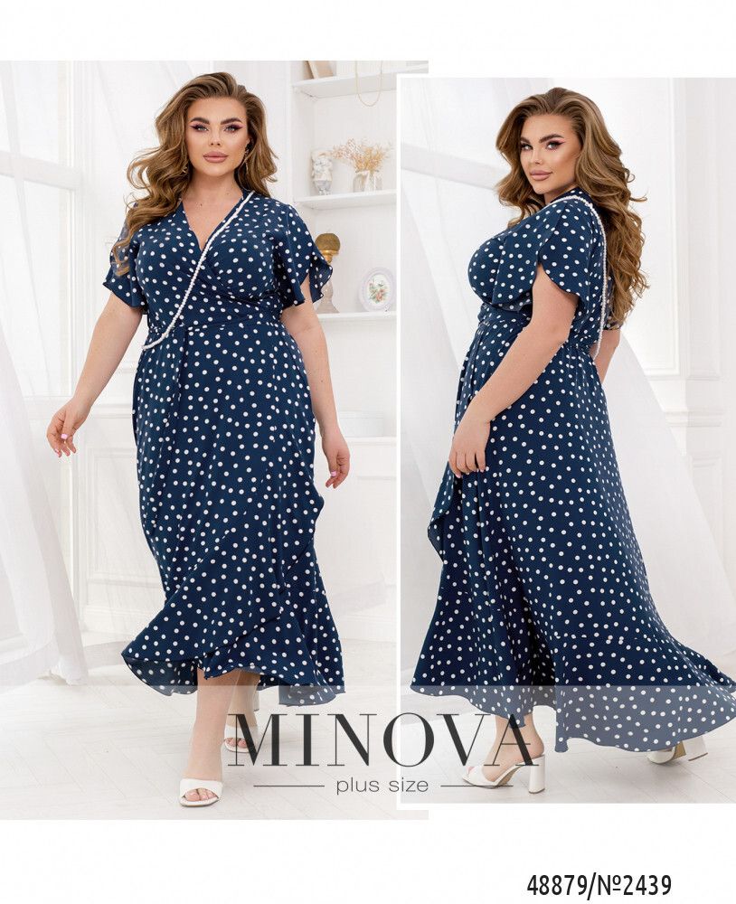 Платье 2439-синий Minova