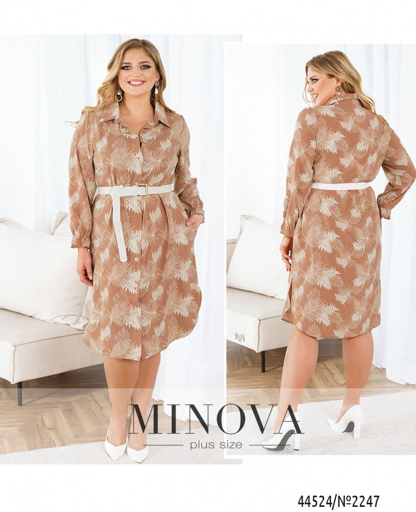 Платье 2247-бежевый Minova