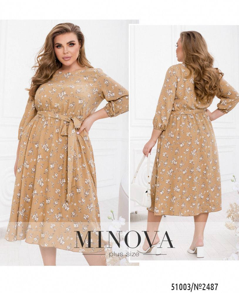 Платье 2487-бежевый Minova