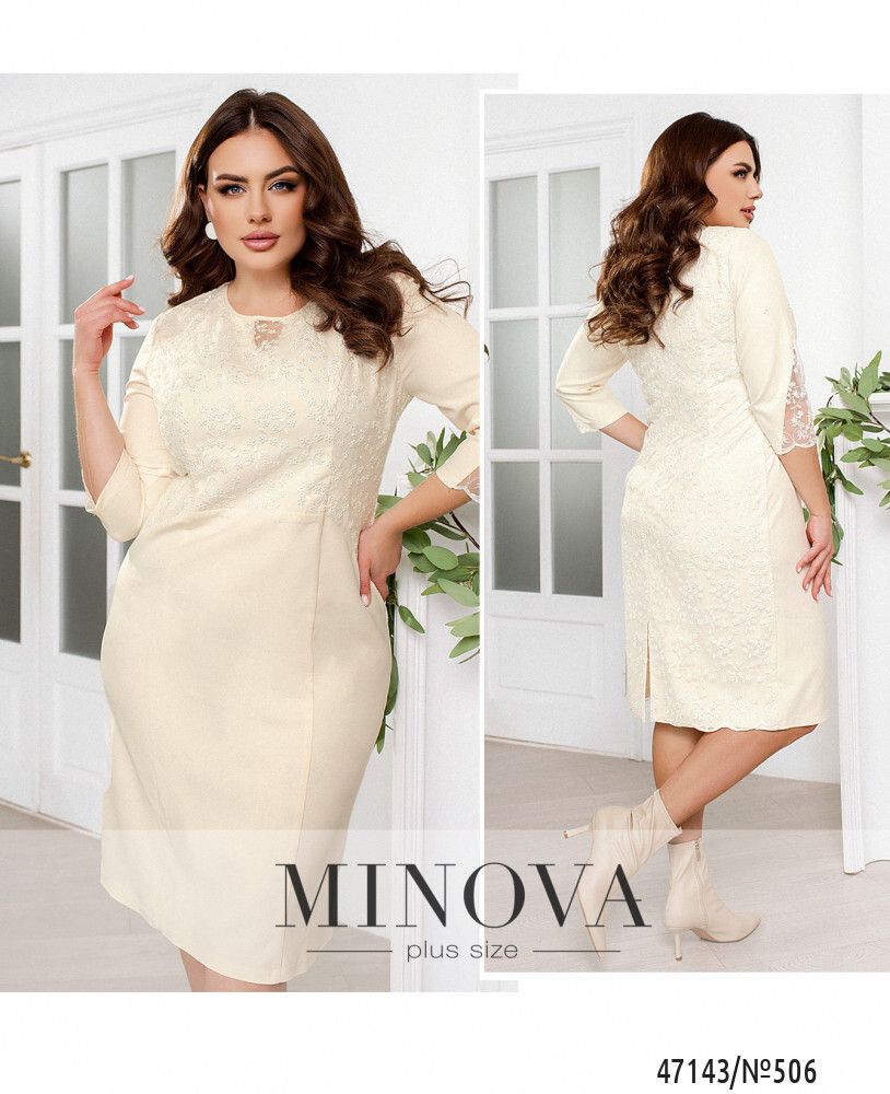 Платье 506-Молочный Minova