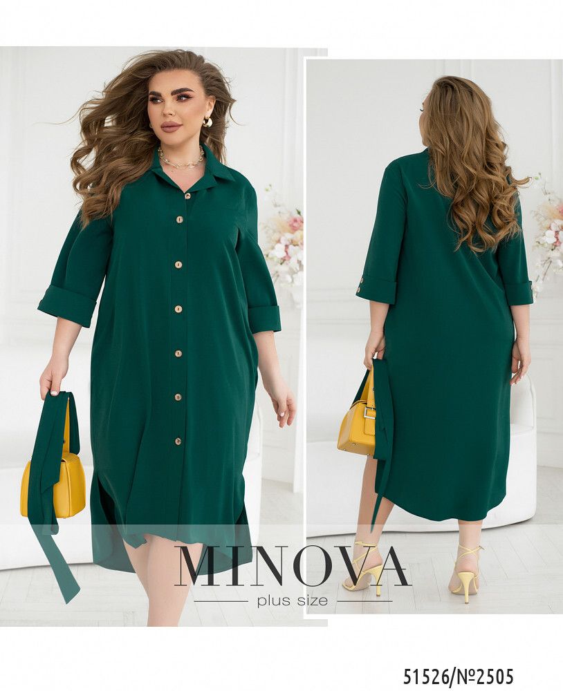 Платье 2505-зеленый Minova