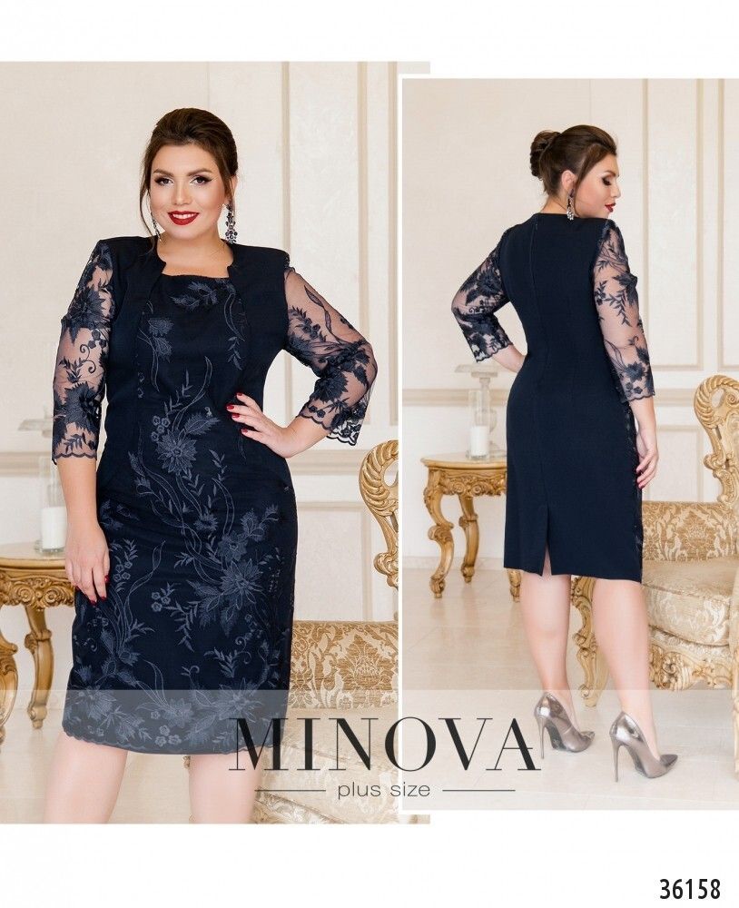 Платье 385А-синий Minova
