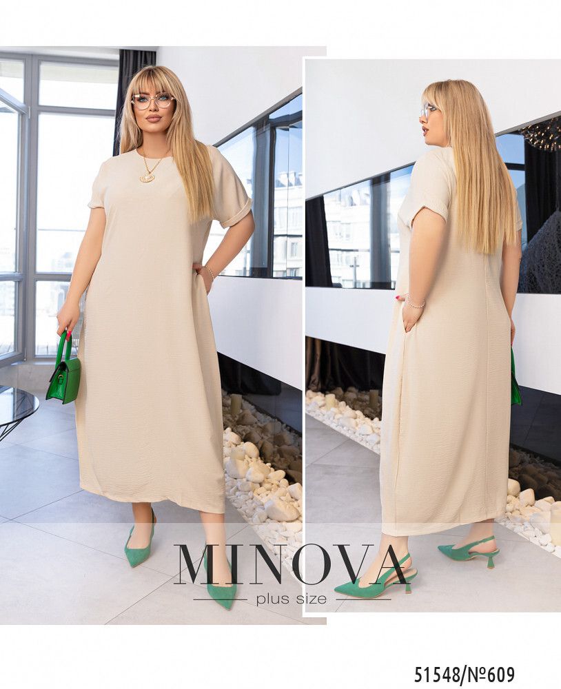 Платье 609-кремовый Minova