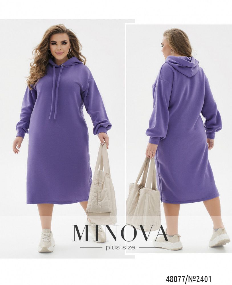 Платье 2401-сиреневый Minova