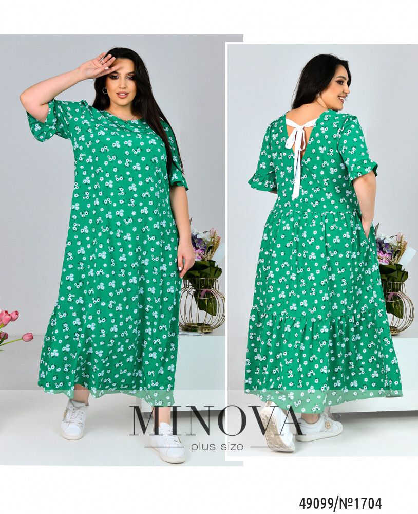 Платье 1704-зеленый Minova