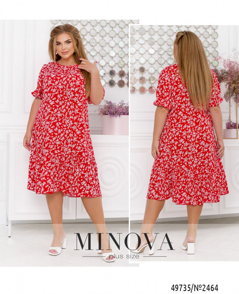 Платье 2464-красный Minova