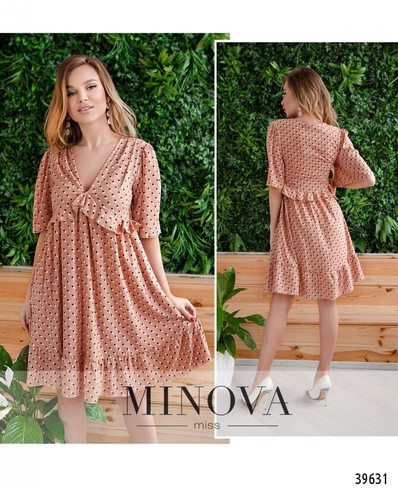 Платье 2014-пудровый Minova
