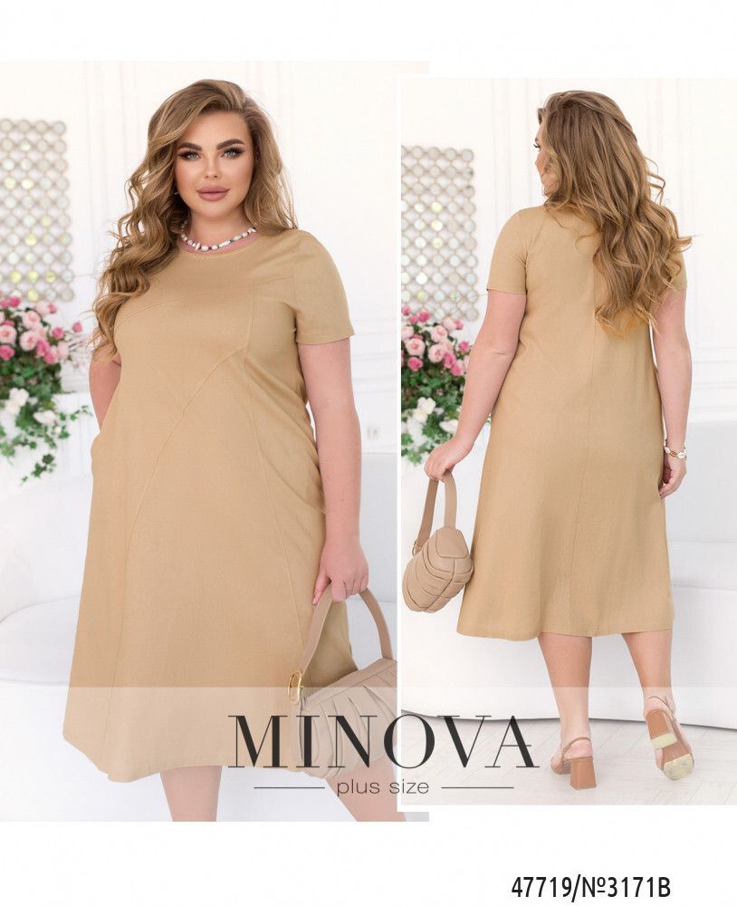 Платье 3171B-бежевый Minova