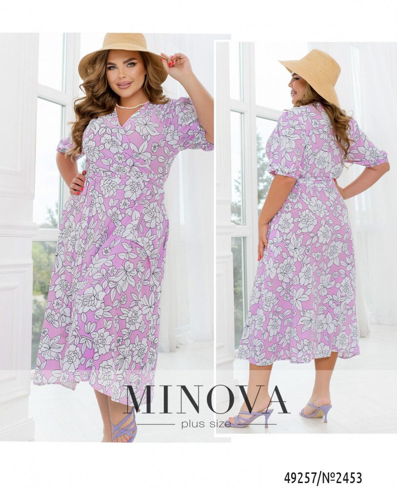 Платье 2453-сиреневый Minova