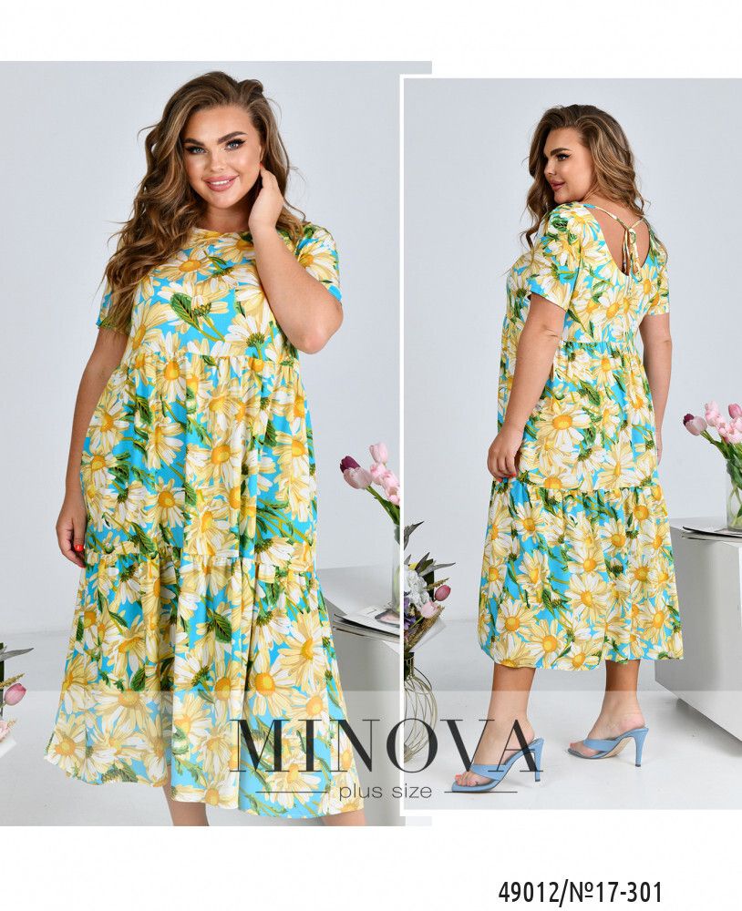 Платье 17-301-желтый-голубой Minova