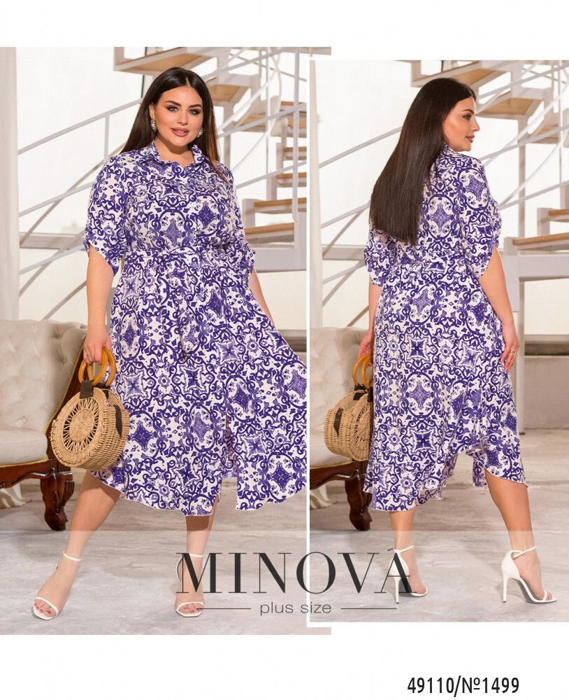 Платье 1499-фиолетовый Minova