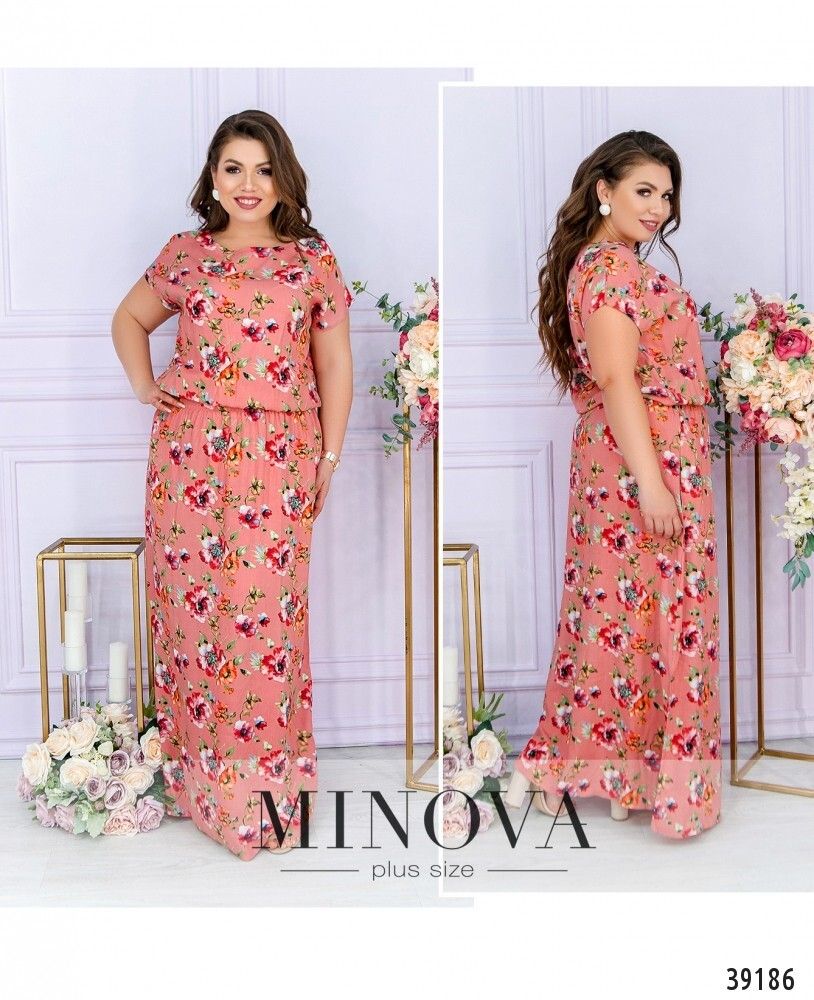 Платье 19-15-персиковый Minova