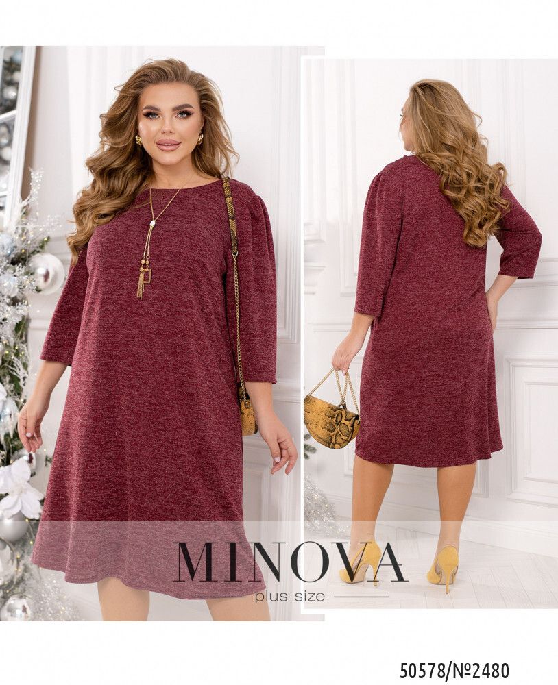 Платье 2480-марсала Minova