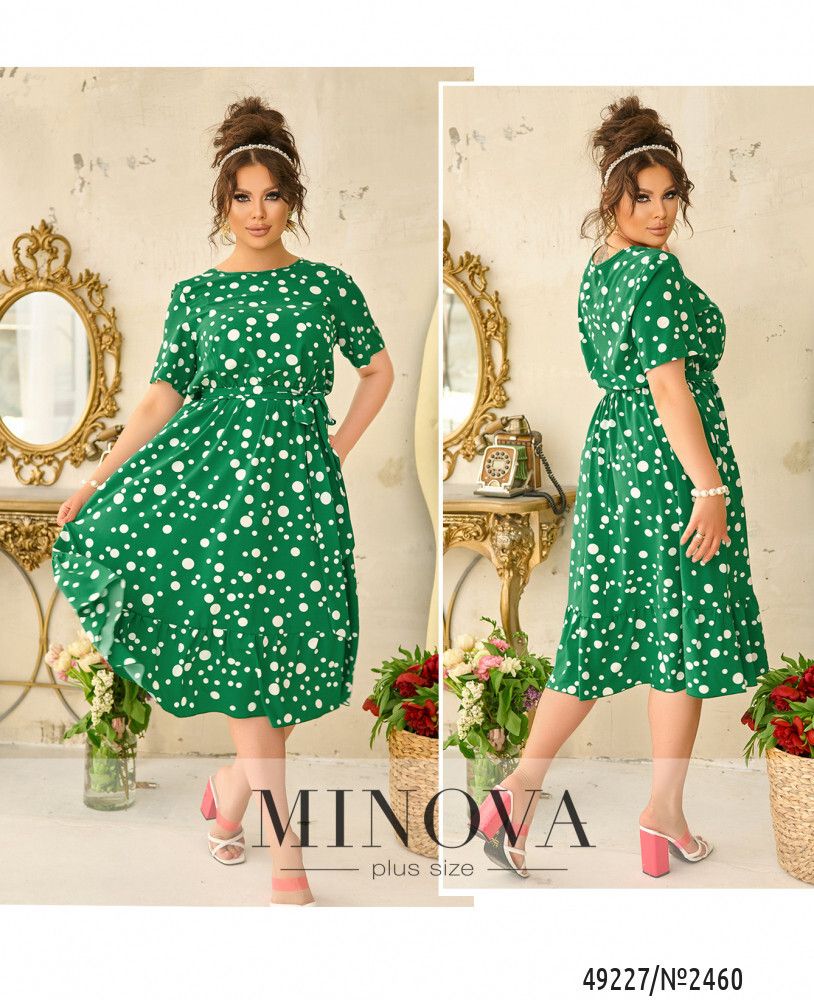 Платье 2460-зеленый Minova
