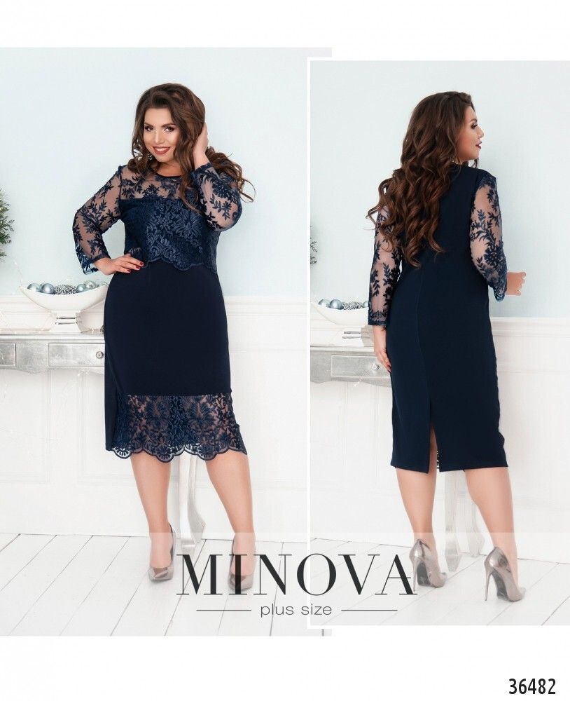 Платье 147А-синий Minova