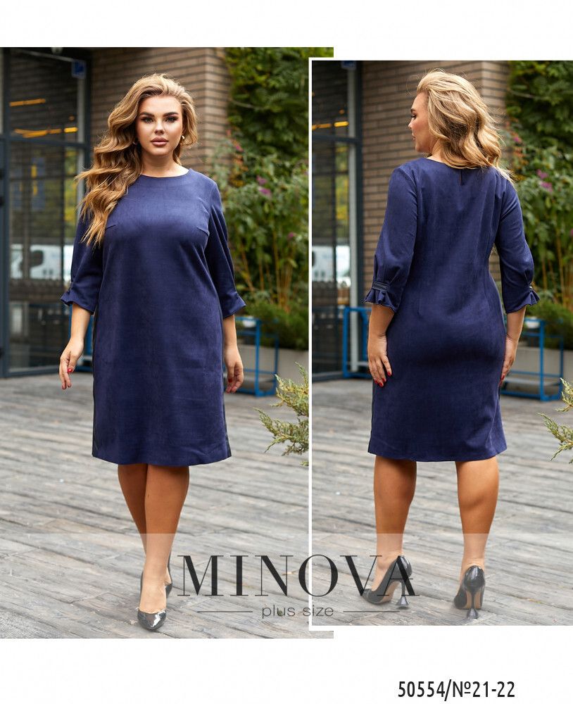 Платье 21-22-синий Minova