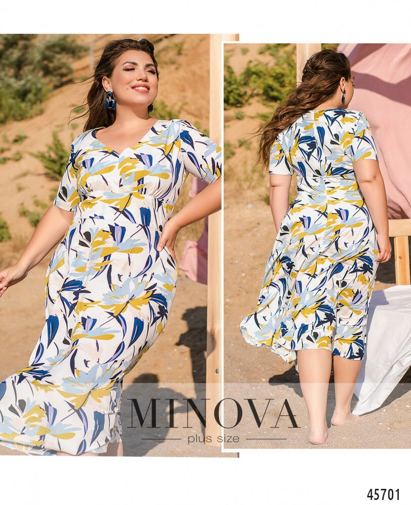 Платье 21-008-молочно-фиолетовый Minova