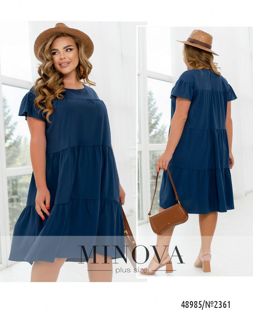Платье 2361-синий Minova