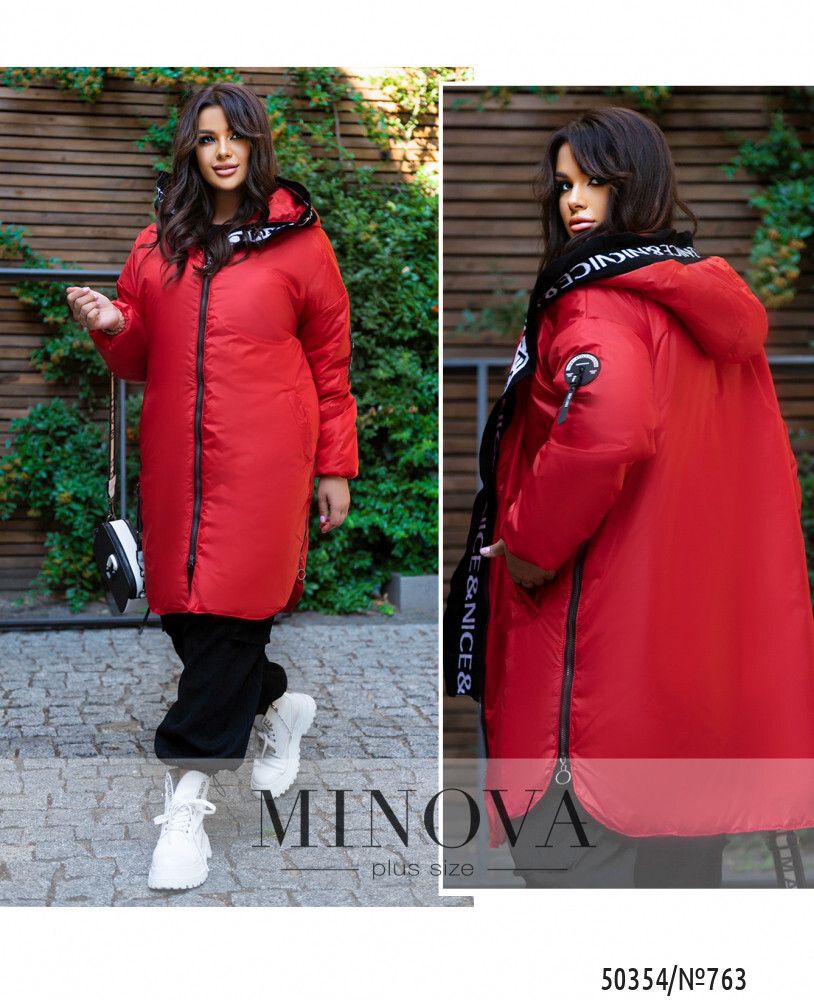 Куртка 763-красный Minova