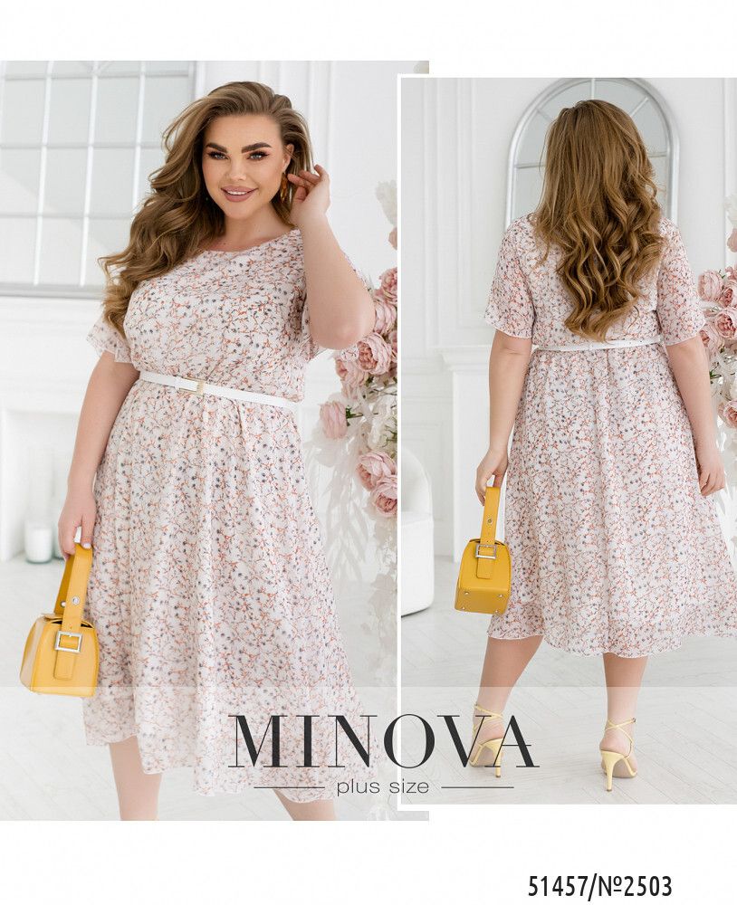 Платье 2503-кремовый Minova