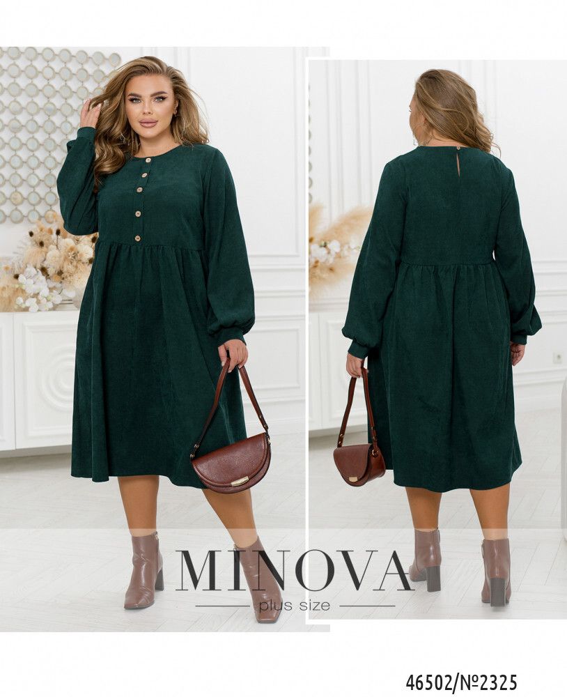 Платье 2325-зеленый Minova