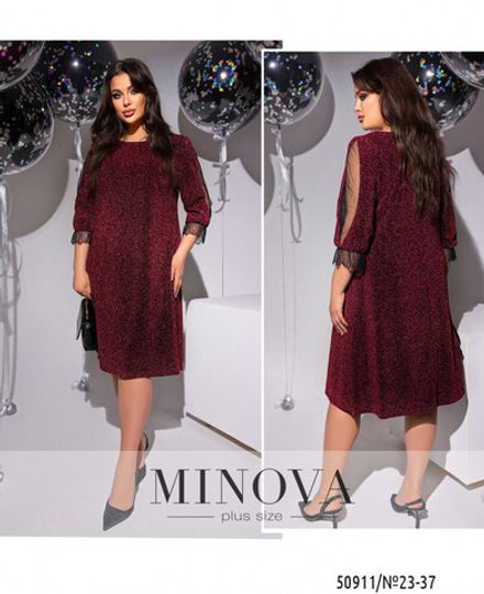 Платье 23-37-марсала Minova Фото 1