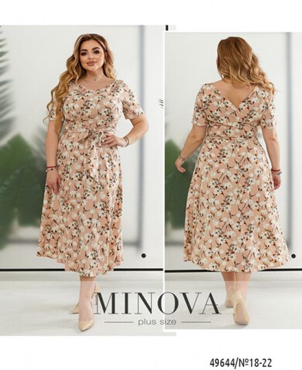 Платье 18-22-персиковый Minova Фото 1