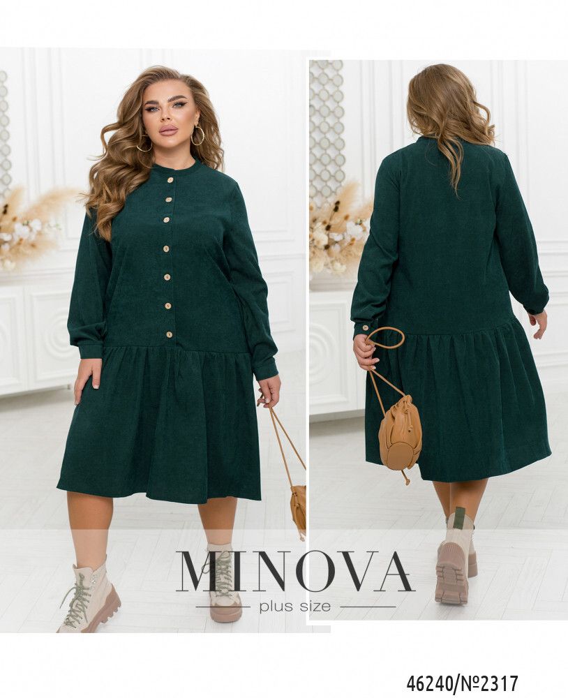 Платье 2317-зеленый Minova
