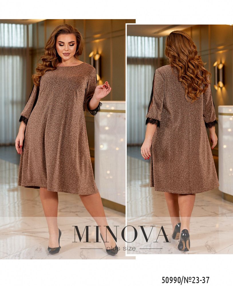 Платье 23-37-бронзовый Minova