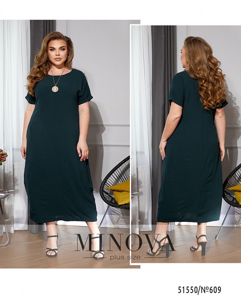 Платье 609-зеленый Minova