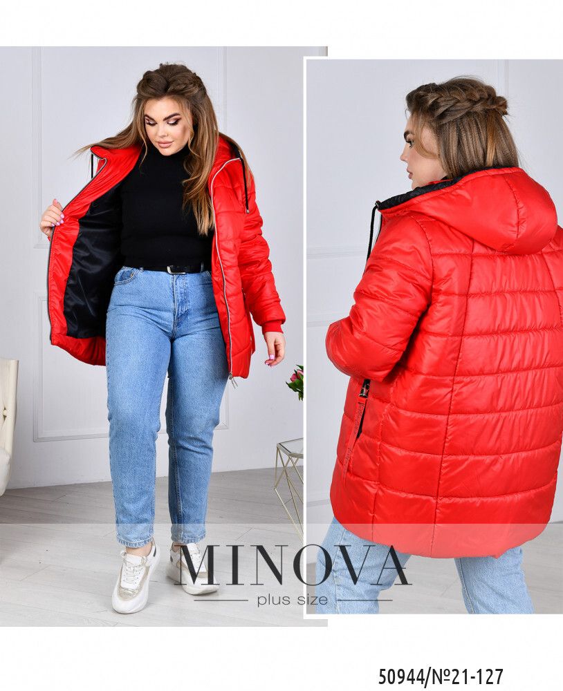 Куртка 21-127-красный Minova