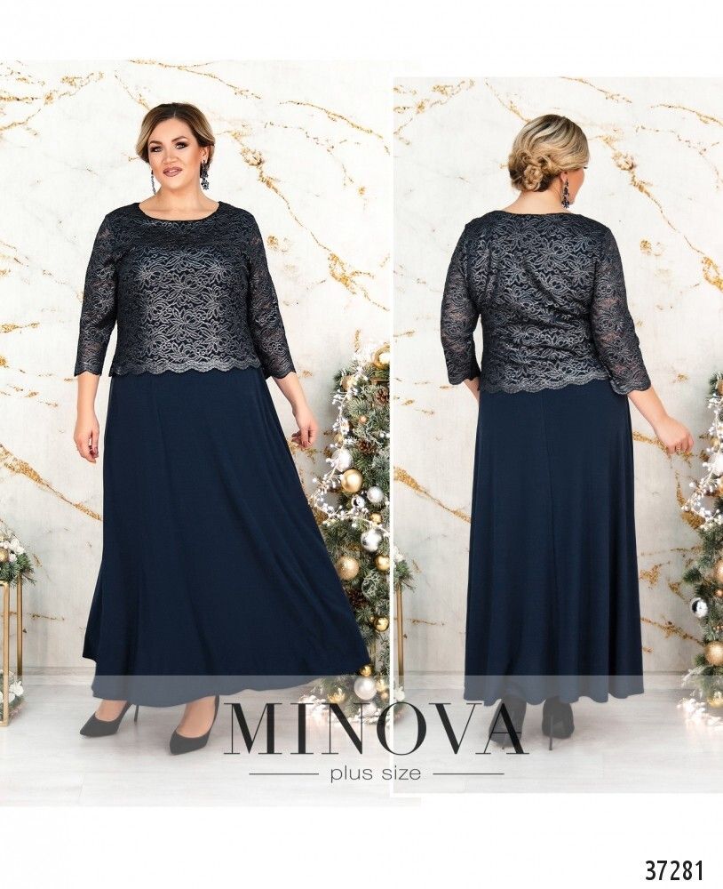 Платье 316СБ-синий Minova
