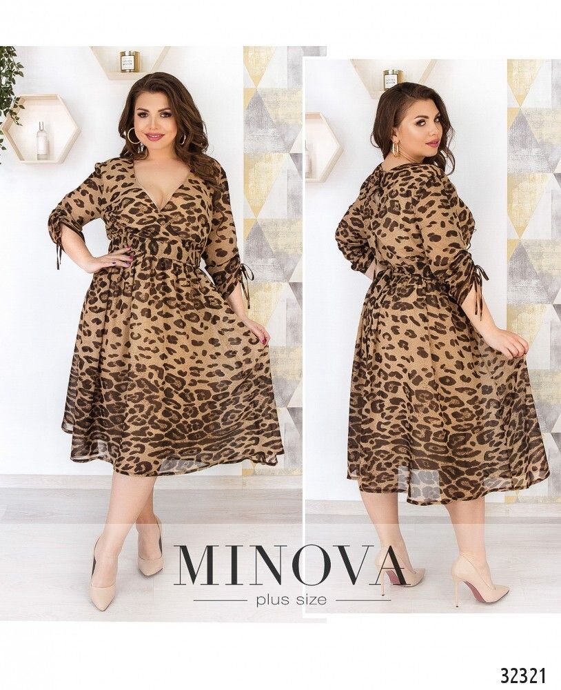 Платье 272-леопардовый Minova