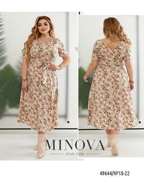 Платье 18-22-персиковый Minova Фото 1