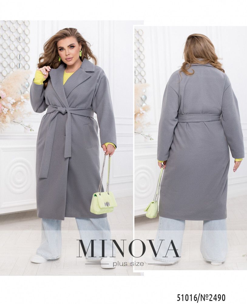 Пальто 2490-серый Minova
