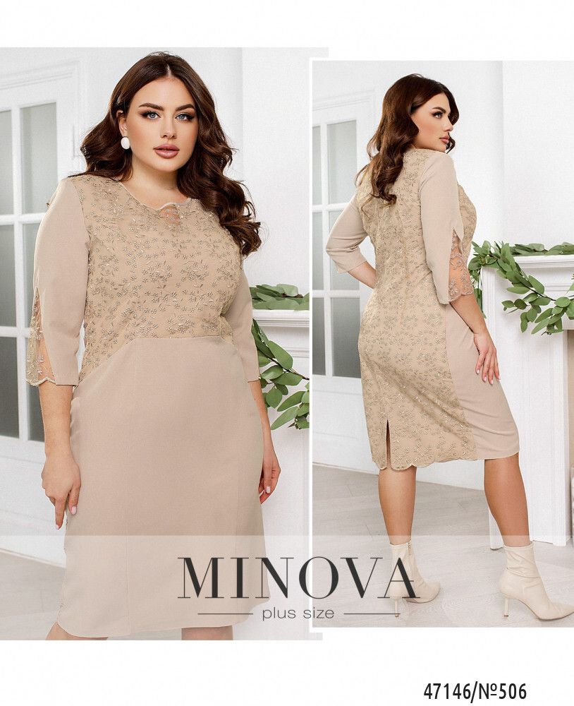 Платье 506-Бежевый Minova