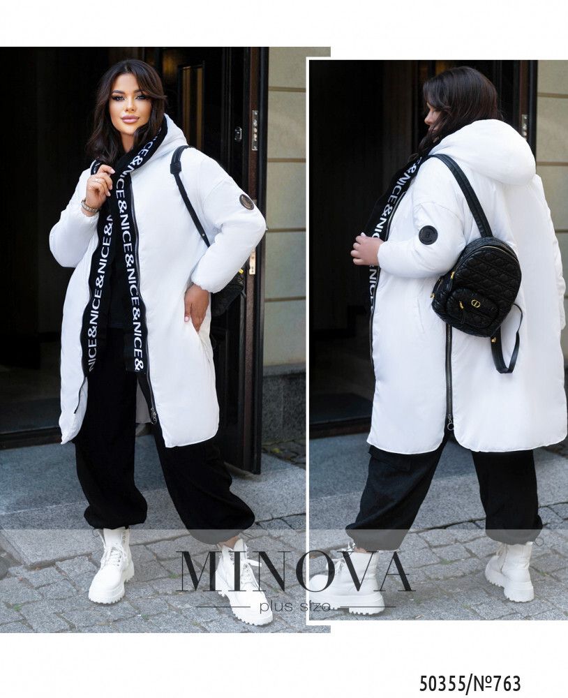 Куртка 763-белый Minova