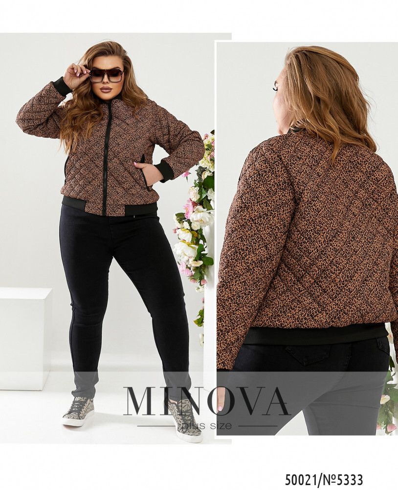 Куртка 5333-коричневый Minova