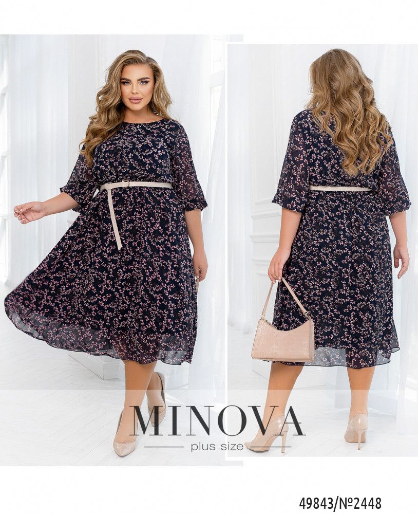 Платье 2448-синий-розовый Minova