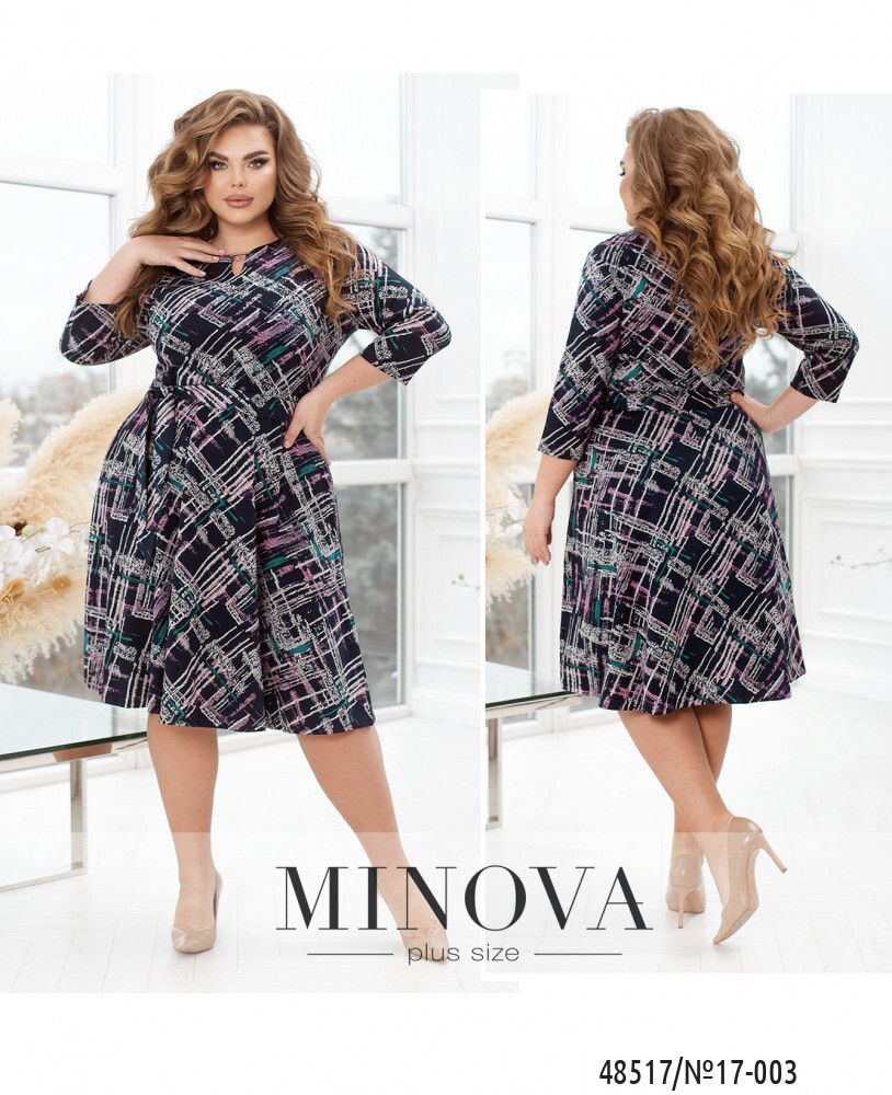 Платье 17-003-лиловый Minova