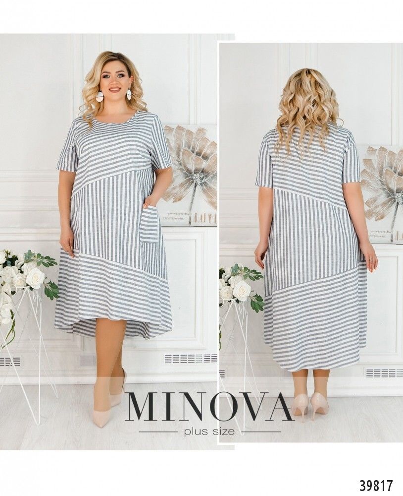 Платье 8-234-серый Minova
