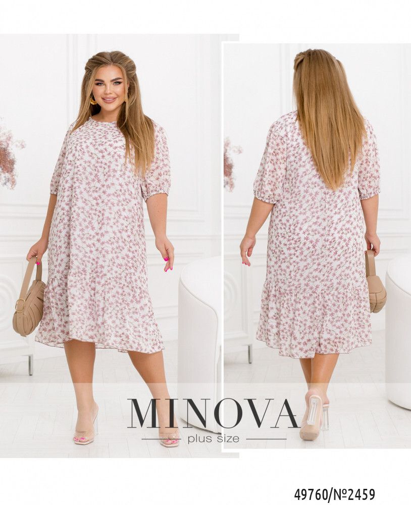Платье 2459-белый Minova