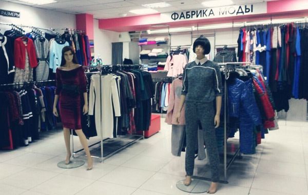 Новый магазин модной одежды открылся в Сургуте