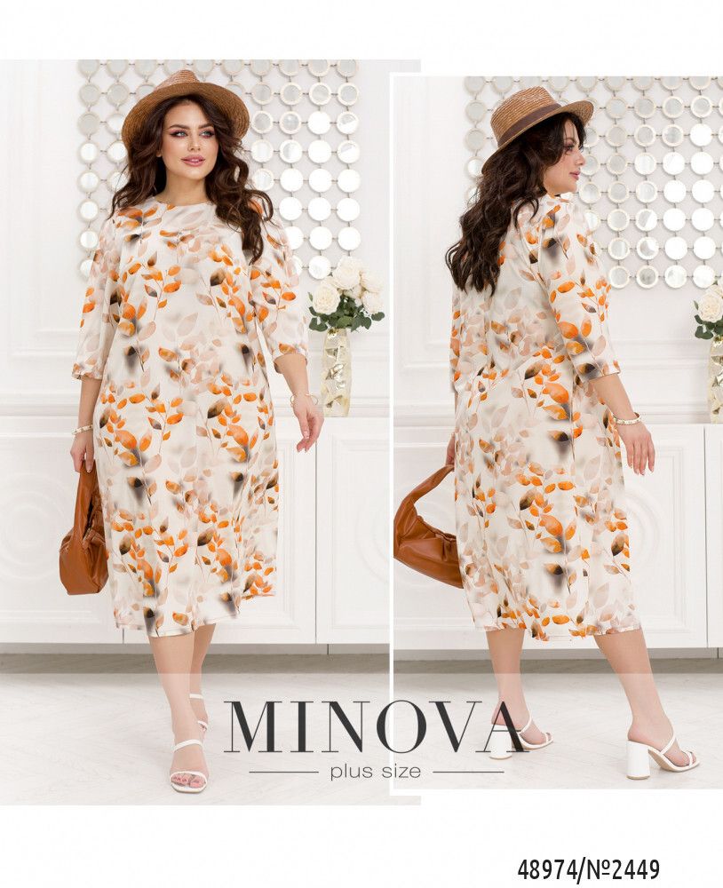 Платье 2449-белый-оранжевый Minova