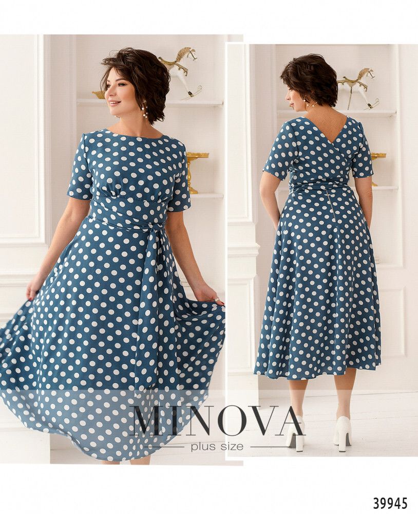 Платье 20-20-голубой Minova
