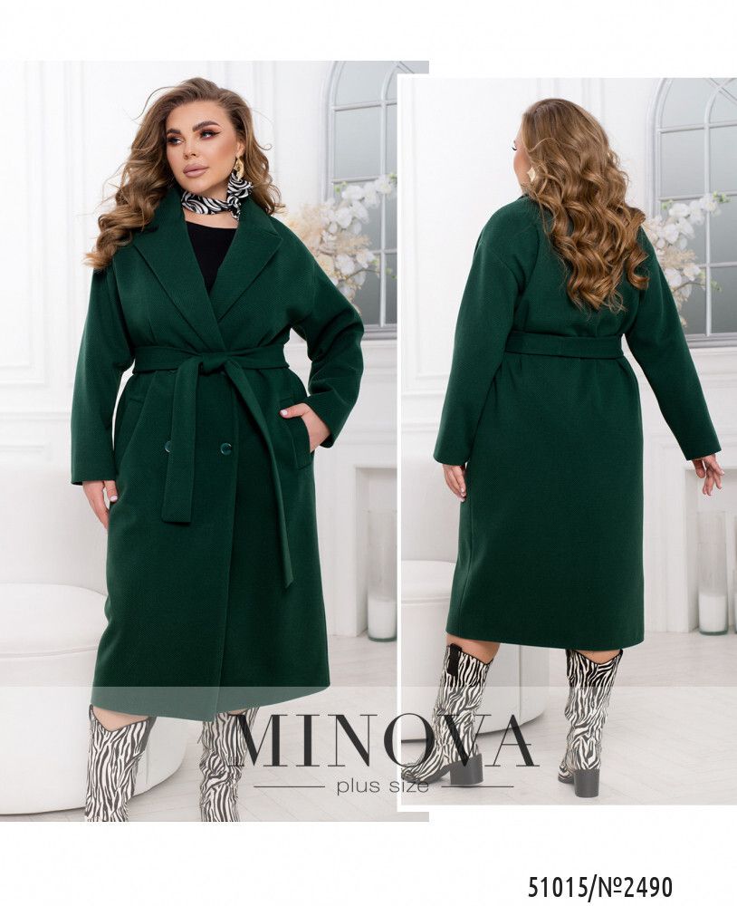 Пальто 2490-зеленый Minova